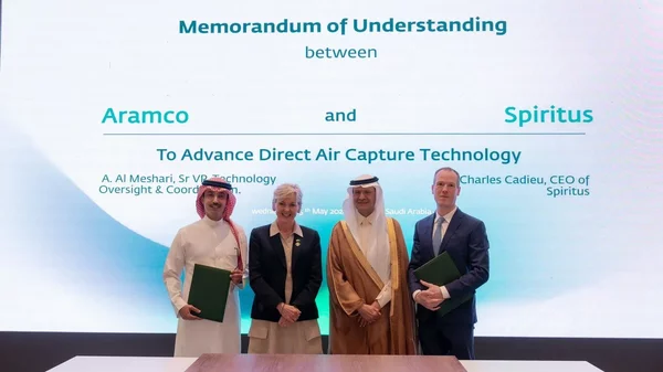 Aramco signs MoUs with three U.S. companies